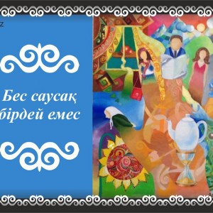 10006947_704497172945253_7693849292668766936_n