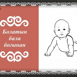 10258555_704501542944816_2188006509028082007_n