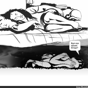 10384022_713671692027801_2779693011260110170_n