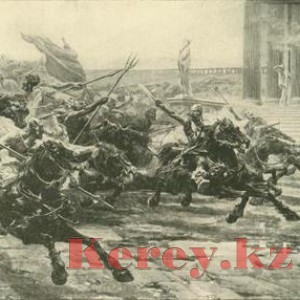 Эротикалық тілек карталары