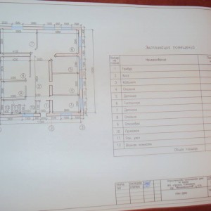 11014832_892612080781194_1597649063523501226_n