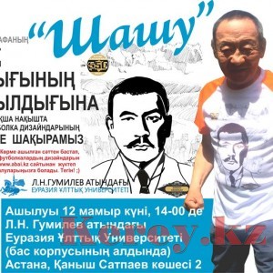 11206029_922419197809307_7777784286210181554_n