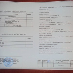 11233564_892612000781202_3518331879703483313_n