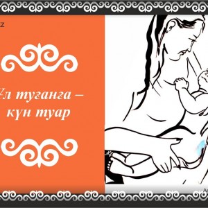 1922510_704500456278258_3379173634186253844_n