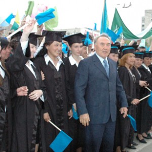 Жастарга-арналган