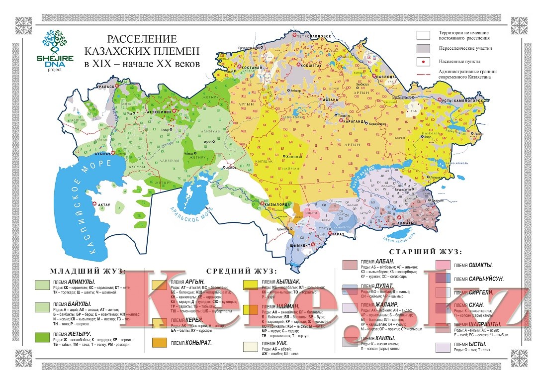 Орыс оқушысы мен мұғалім арасындағы секс