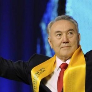 Nursltan Nazarbay 2015