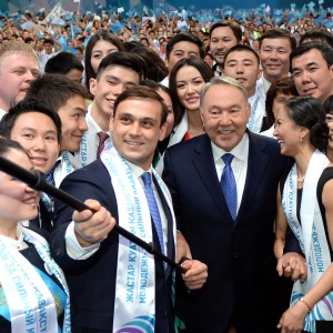 -- республиканский форум Молодежь за сильный Казахстан 02.04.2015