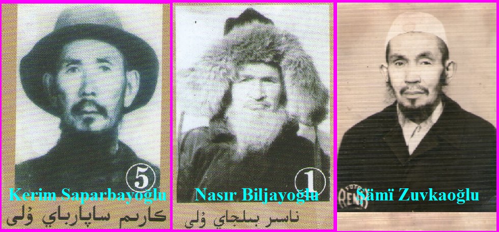 Екі мүшесі бар пішендегі порно