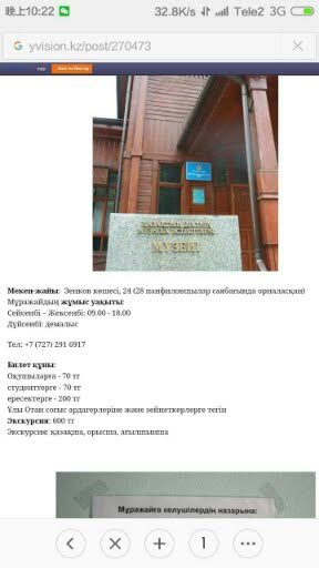 fb618592-5f41-45c7-9386-cdb65529497c