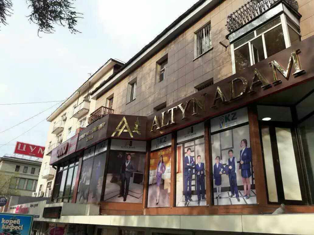 mmexport1461434693110