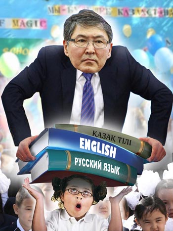 Мемлекеттік тіл: Қауқарлы ма, әлде әлі де декларация ма?