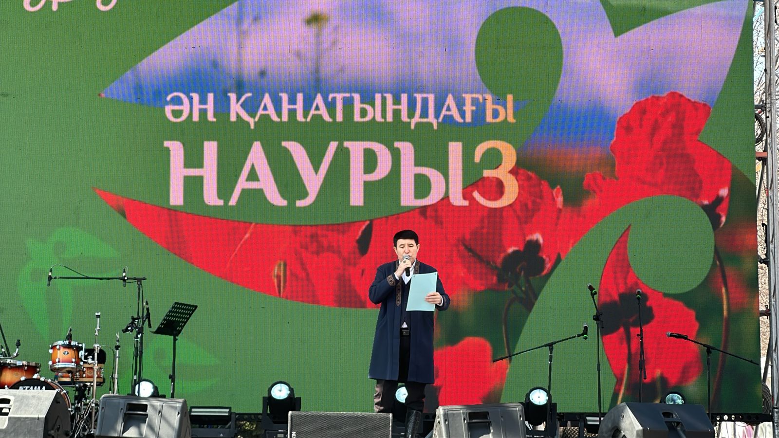 WhatsApp Image 2026-03-22 at 12.20.16