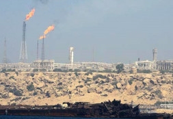 AQŞ Irannıñ Hark aralın basıp ala ma?&nbsp;