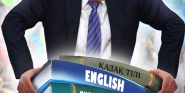 Мемлекеттік тіл: Қауқарлы ма, әлде әлі де декларация ма?