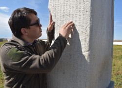 Қазақ этногенезінің дағдарысы һам жаңа концепция