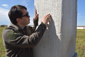 Атеистер мен тәңіршілдерге мың алғыс!&nbsp;