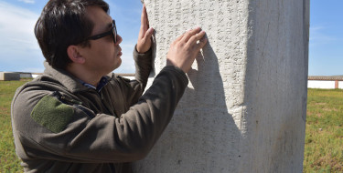 Атеистер мен тәңіршілдерге мың алғыс!&nbsp;