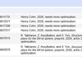 Математик Henry Cohn 12 өлшемде 841 kissing arrangement табылғанын растады.