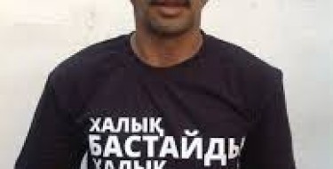 &laquo;АНТИГЕПТИЛЬ&raquo; ҚОЗҒАЛЫСЫНЫҢ БЕЛСЕНДІСІ ҚАМАУҒА АЛЫНДЫ