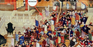 «جۇرتتىڭ كوپشىلىگى كەرەي حان مەن جانىبەك حاننىڭ جانىنا كەتىپ قالدى»