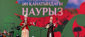 Наурыз мерекесі құрметіне Панфилов көшесіндегі Сахнада &laquo;Ән қанатындағы Наурыз&raquo; атты дәстүрлі өнерде жүрген жас орындаушылардың ән кеші өтті.