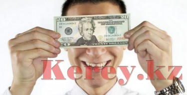 ايەلىن ساۋدالاعان ەركەك