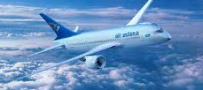 Thai AirAsia X Алматы – Бангкок тікелей рейстерін іске қосады: визасыз*