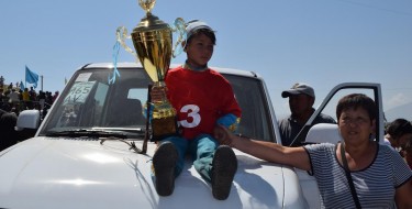 Kökbastauda top jarğan